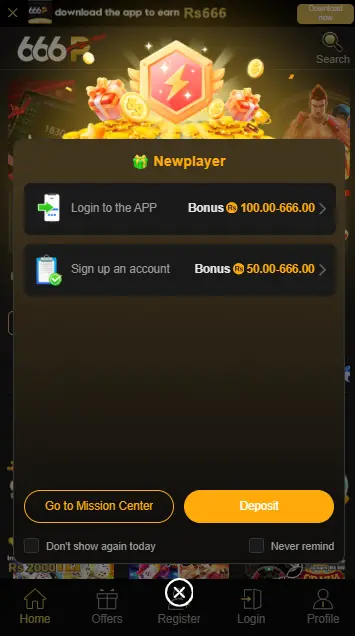 666P Game New Player Bonus